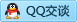 QQ在线咨询7490049